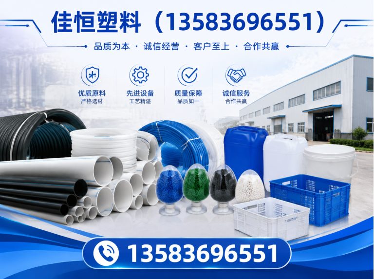 诸城市农资包装定制展示图