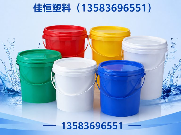 诸城市塑料桶展示图